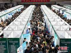 东北大型春招现AI人才需求热潮 企业抢滩智能转型